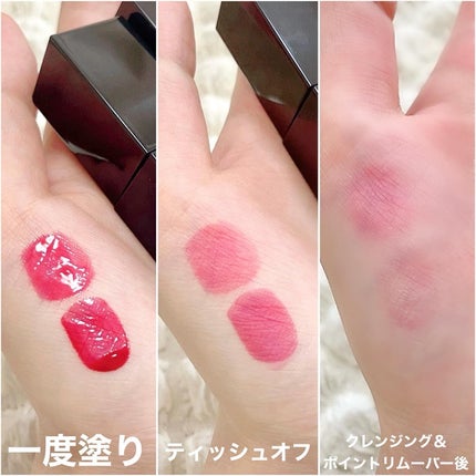 ブラーグロイリップティント/Dinto/リップティントを使ったクチコミ(3枚目)