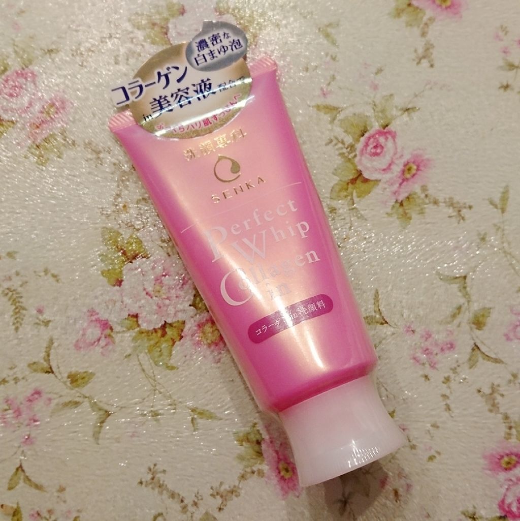 パーフェクトホイップn/SENKA(専科)/洗顔フォームを使ったクチコミ(1枚目)