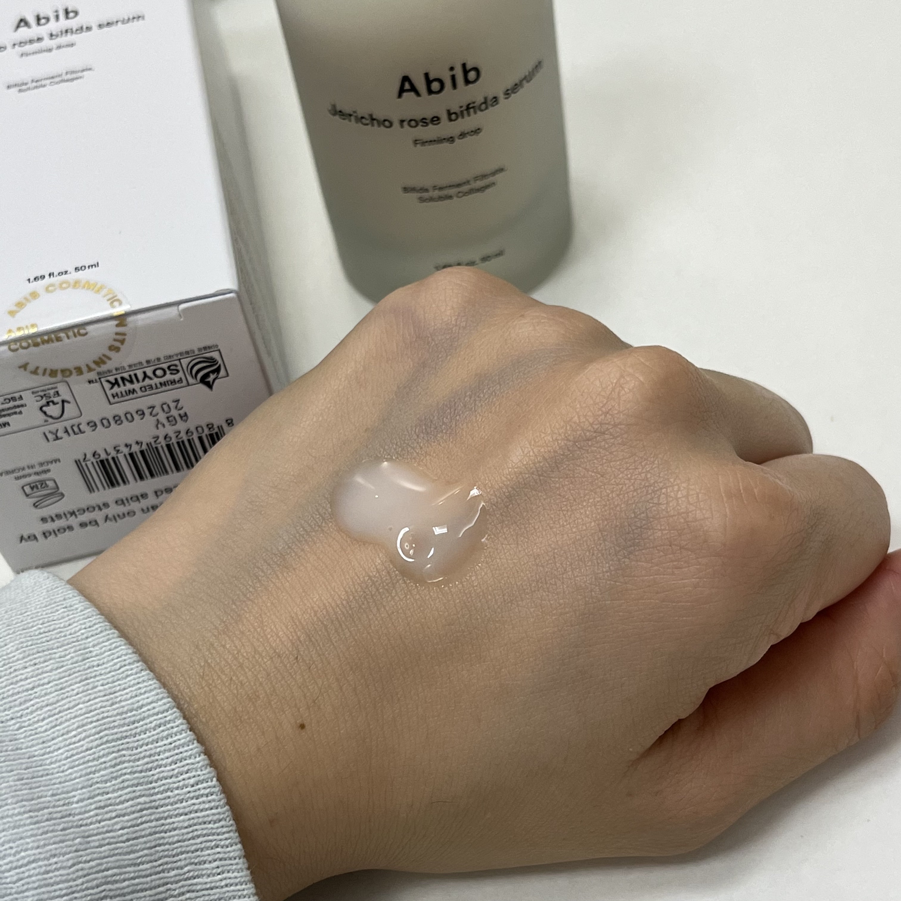 復活草クリーム ニュートリションチューブ/Abib /フェイスクリームを使ったクチコミ（3枚目）