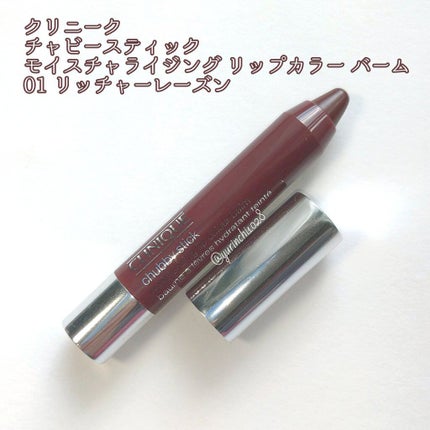 チャビー スティック モイスチャライジング リップ カラー バーム/CLINIQUE/口紅を使ったクチコミ(1枚目)