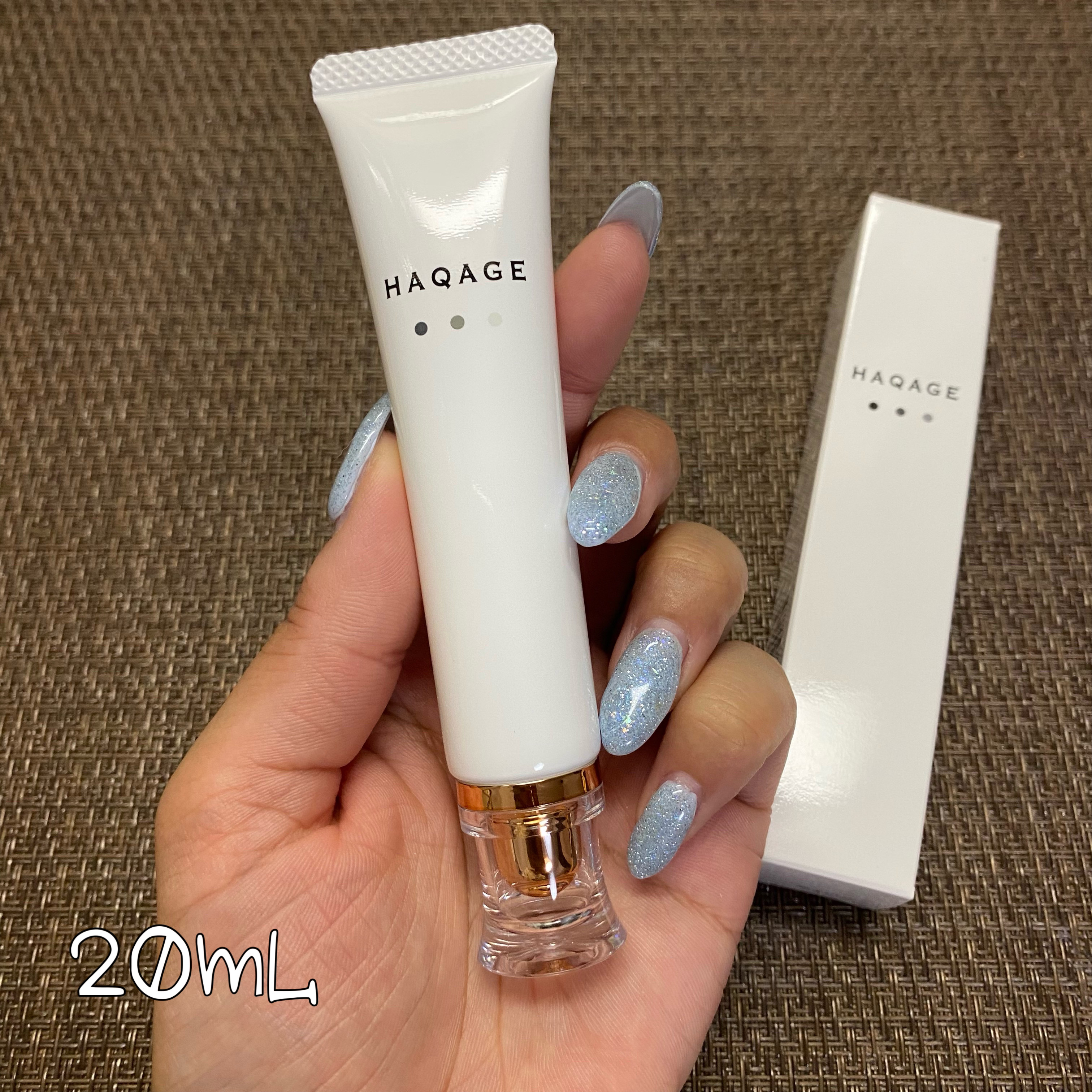 ハクアージュ/196+/フェイスクリームを使ったクチコミ（3枚目）