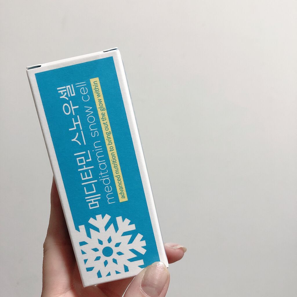 スノーセル/メディタミン/美容サプリメントを使ったクチコミ(2枚目)