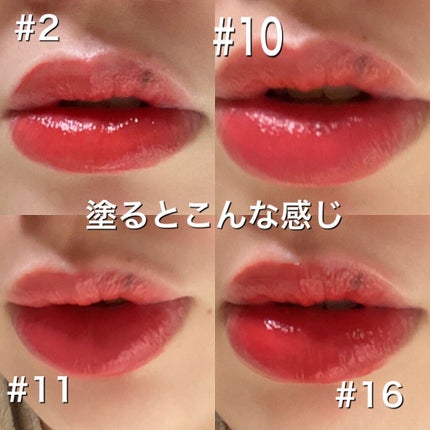 ジューシーラスティングティント/rom&nd/リップティントを使ったクチコミ(4枚目)