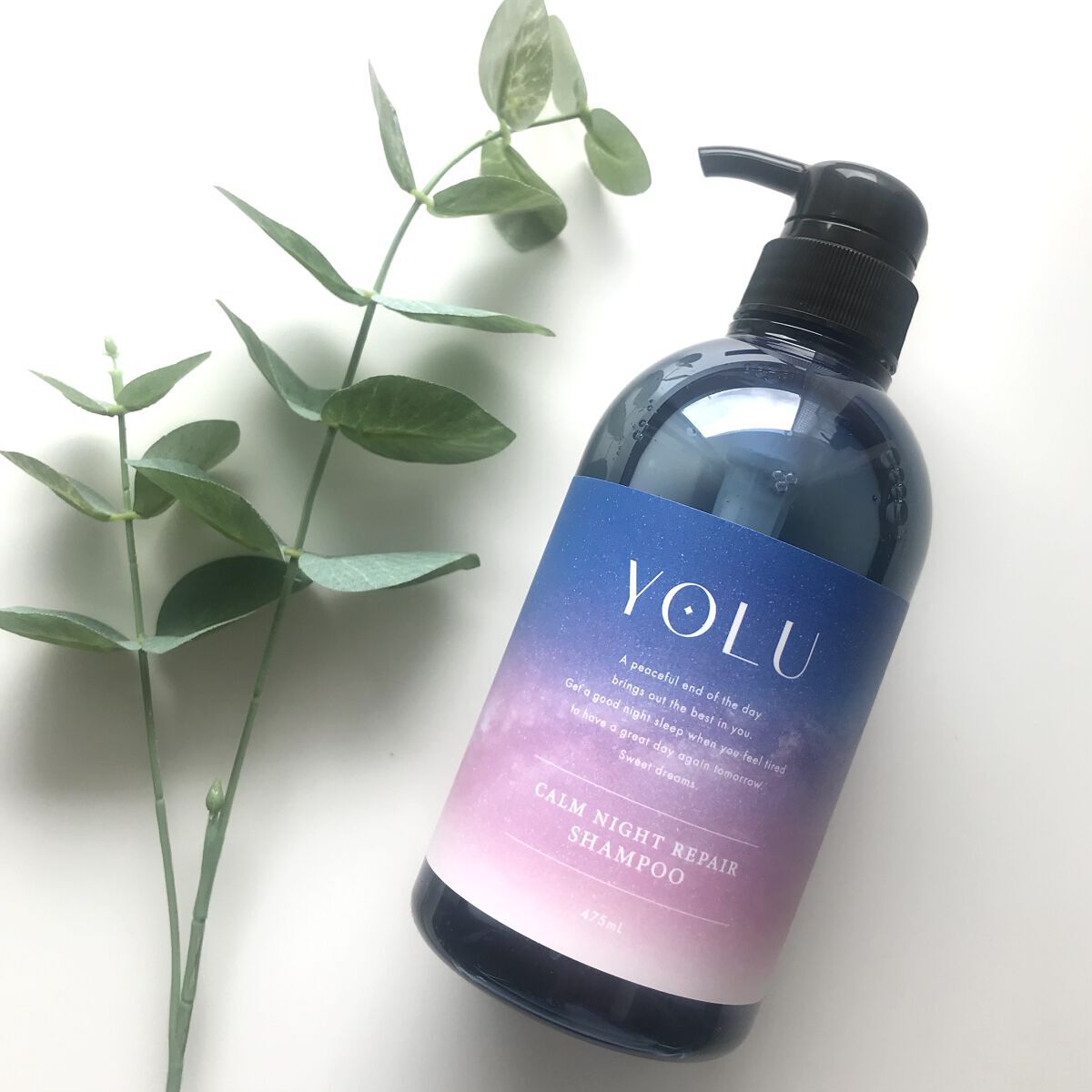 カームナイトリペアシャンプー／トリートメント/YOLU/市販シャンプーを使ったクチコミ（2枚目）