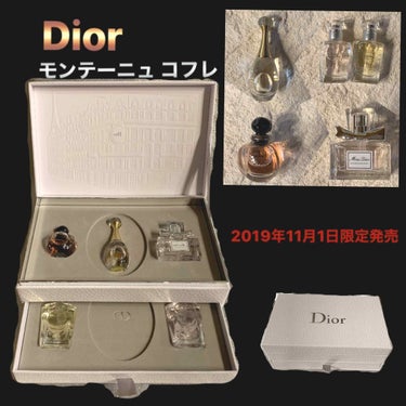 【旧】ディオール モンテーニュ コフレ/Dior/その他キットセットを使ったクチコミ（1枚目）