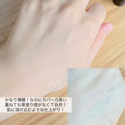 コンフォートスキン ウェア/KANEBO/リキッドファンデーションを使ったクチコミ(4枚目)