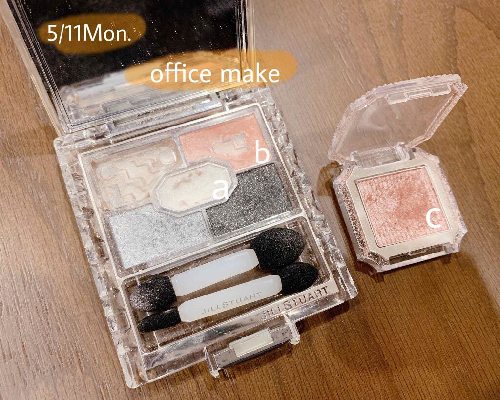 アイコニックルック アイシャドウ/JILL STUART/単色アイシャドウを使ったクチコミ(1枚目)