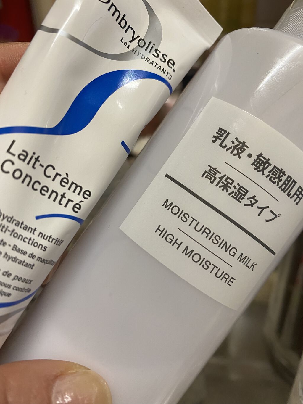 アンブリオリス モイスチャークリーム/アンブリオリス/フェイスクリームを使ったクチコミ（2枚目）