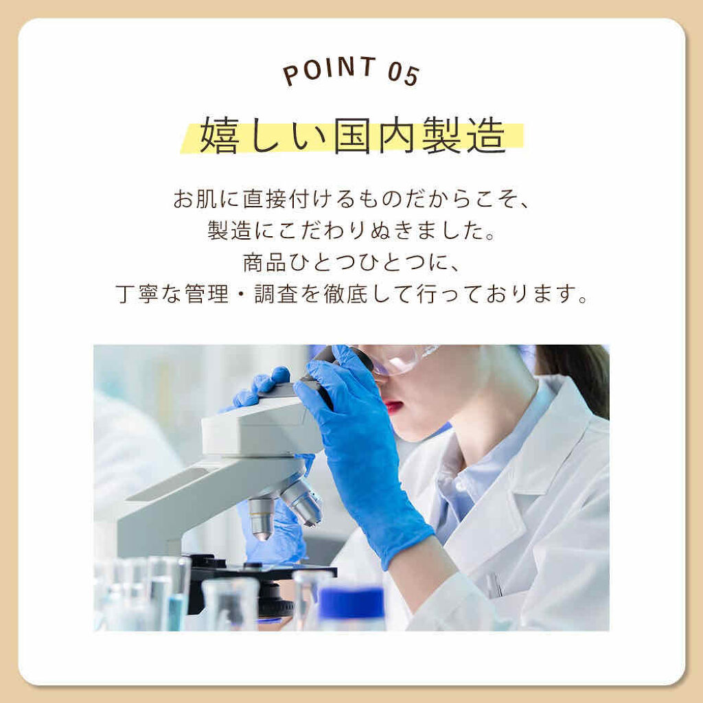 美容液/ALLNA ORGANIC/美容液を使ったクチコミ（3枚目）