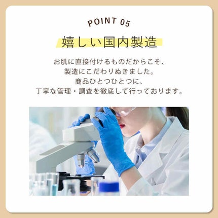 美容液/ALLNA ORGANIC/美容液を使ったクチコミ(3枚目)