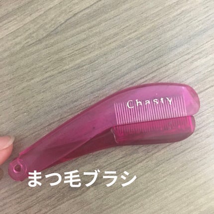 ダブルアイリキッド/Automatic Beauty/二重まぶた用アイテムを使ったクチコミ(7枚目)