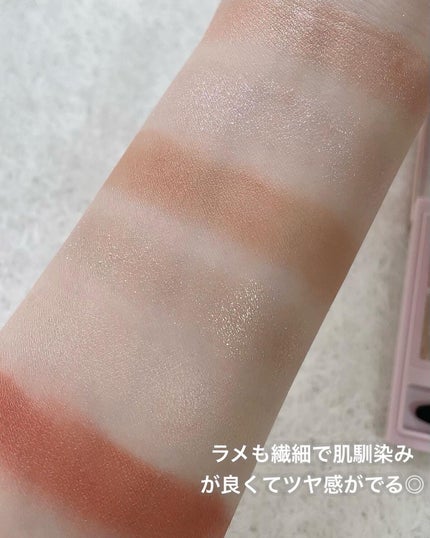 オーラクリエイション/BLEND BERRY/アイシャドウパレットを使ったクチコミ(5枚目)