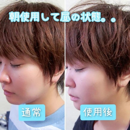 スタインズ ピンクプライマー II/シーヴァ/化粧下地を使ったクチコミ(4枚目)