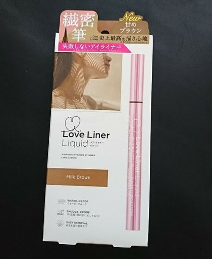 ラブ・ライナー リキッドアイライナーR3/ラブ・ライナー/リキッドアイライナーを使ったクチコミ(1枚目)