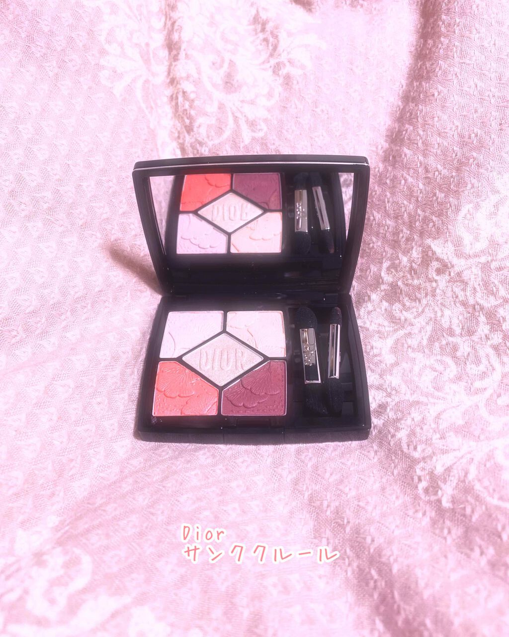 サンク クルール/Dior/アイシャドウパレットを使ったクチコミ(1枚目)