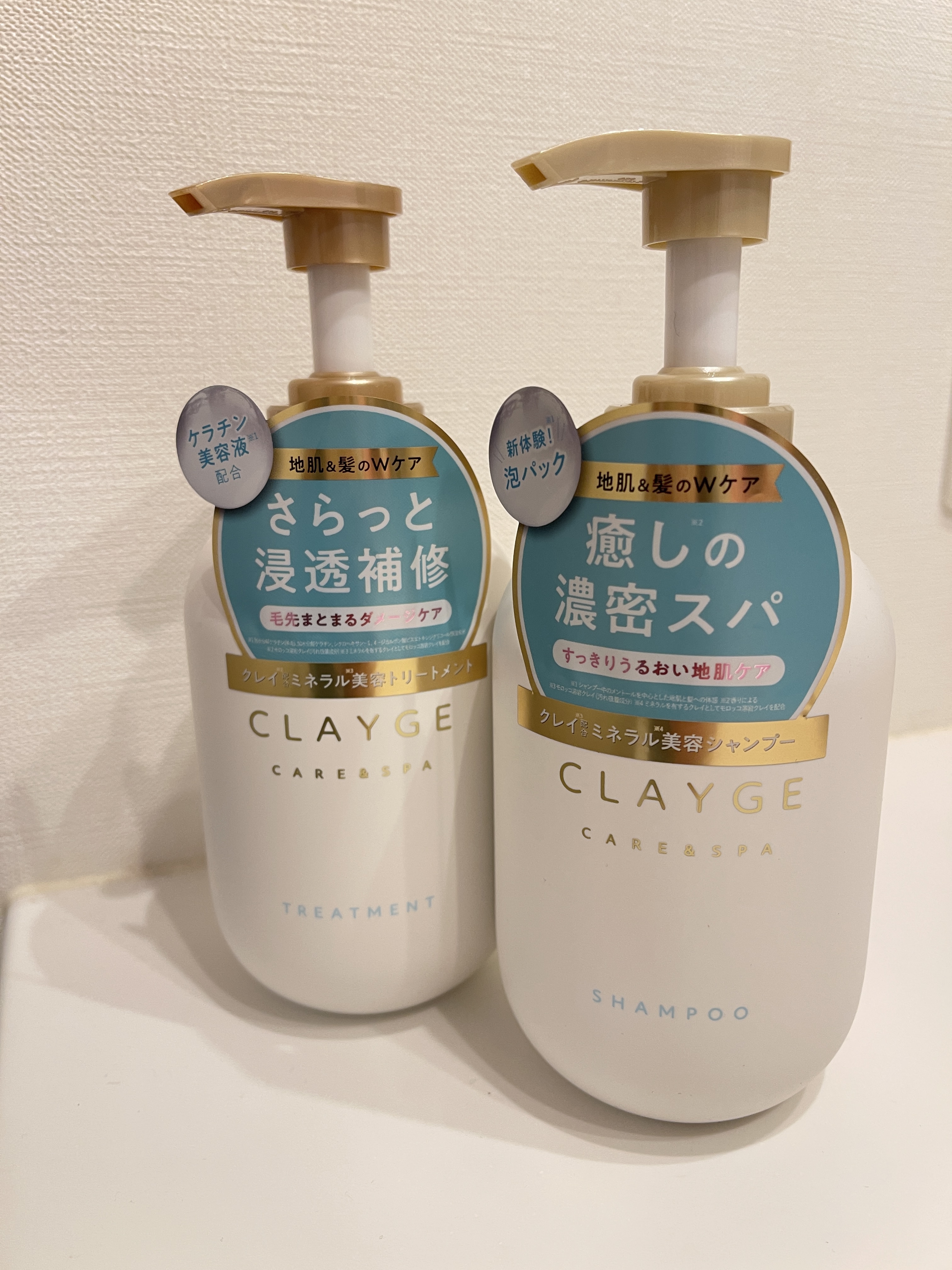 シャンプー/トリートメント SR/CLAYGE/市販シャンプーを使ったクチコミ（1枚目）