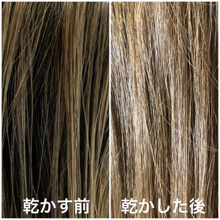 ブルーグロスシャンプー/トリートメント/rasica/市販シャンプーを使ったクチコミ(5枚目)