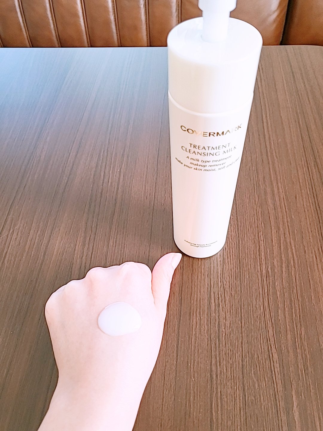 トリートメント クレンジング ミルク/COVERMARK/ミルククレンジングを使ったクチコミ（2枚目）