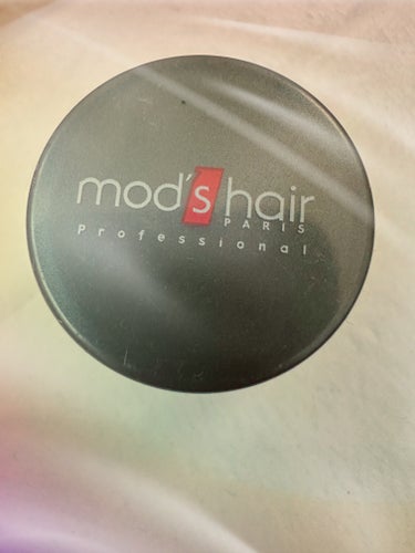 ヘアワックス mod's hair professional/mod's hair/ヘアワックス・クリームを使ったクチコミ（1枚目）