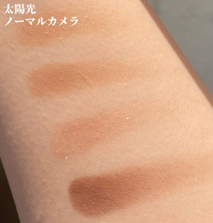 ベターザンアイズ/rom&nd/アイシャドウパレットを使ったクチコミ(4枚目)