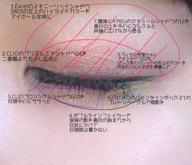 ラッシュニスタ オイリシャス/MAYBELLINE NEW YORK/マスカラを使ったクチコミ（3枚目）