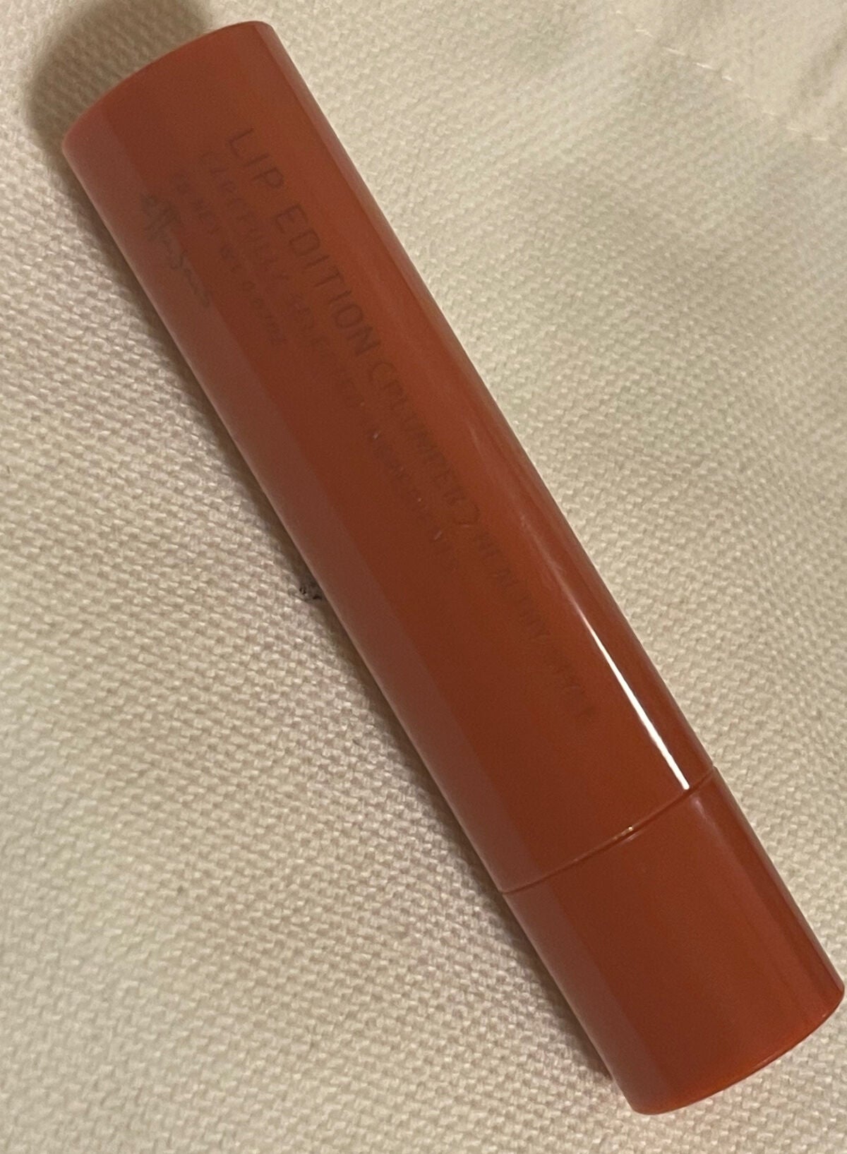 エテュセ リップエディション(プランパー)リッチスタイル/ヘルシースタイル/ettusais/リップケアを使ったクチコミ(1枚目)