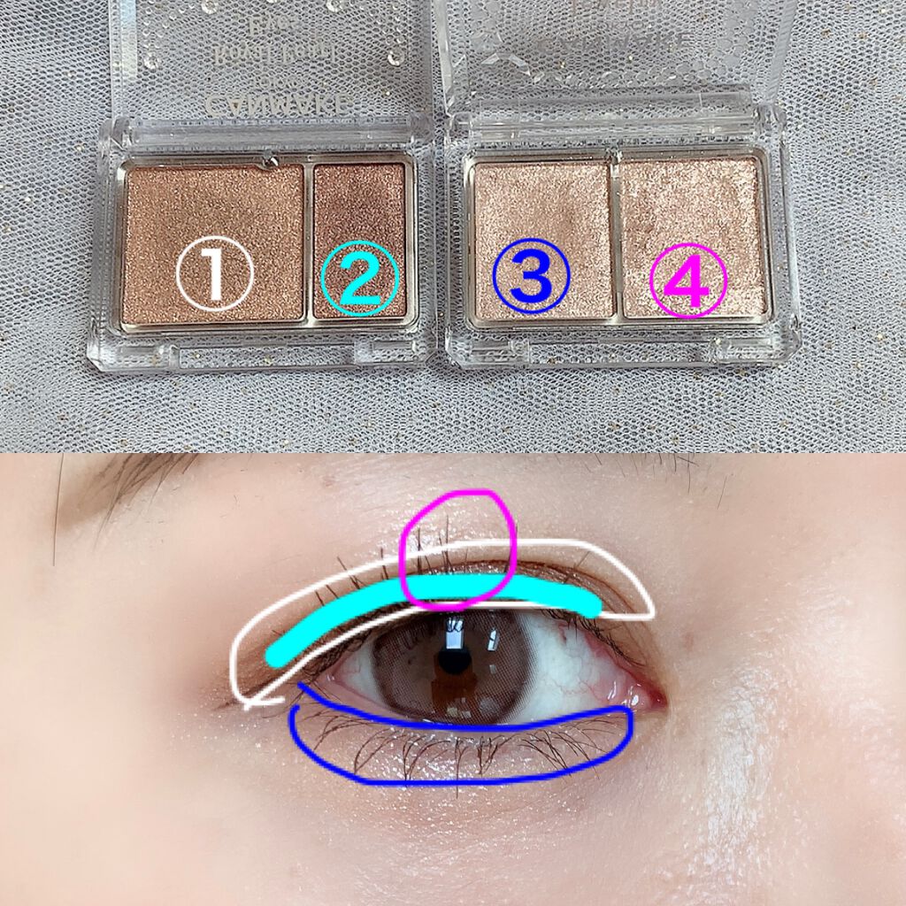 ロイヤルパールアイズ/キャンメイク/アイシャドウパレットを使ったクチコミ（3枚目）