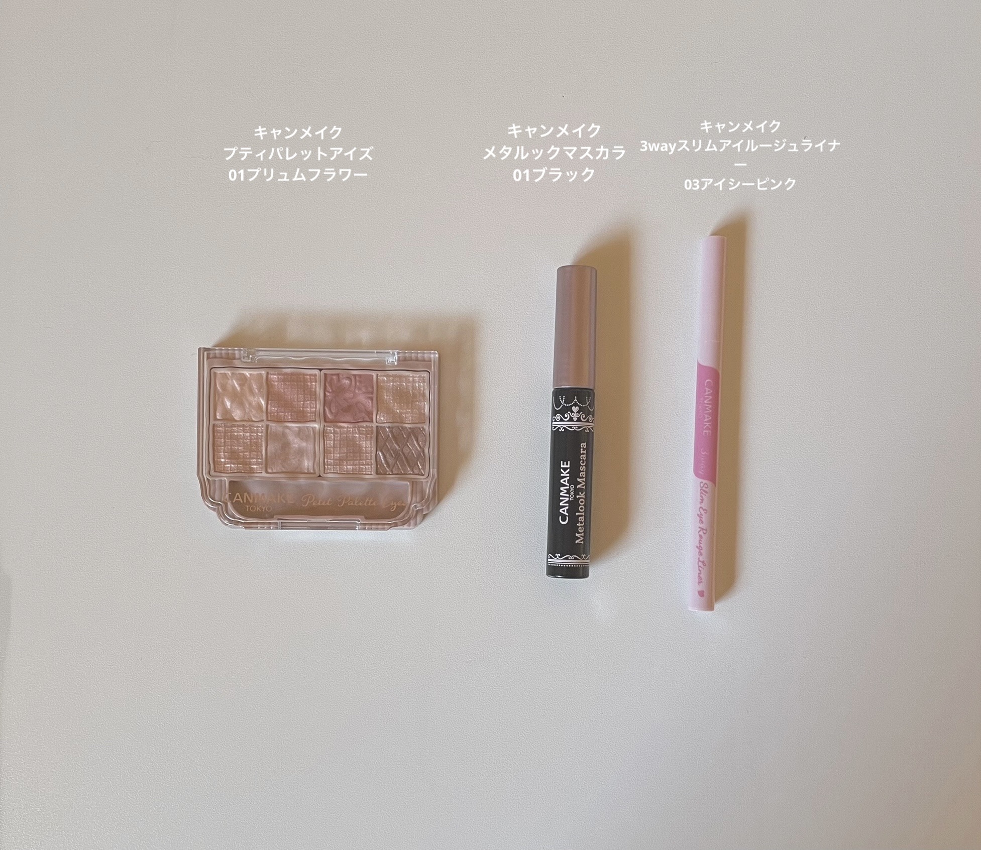 3wayスリムアイルージュライナー/キャンメイク/リキッドアイライナーを使ったクチコミ（2枚目）