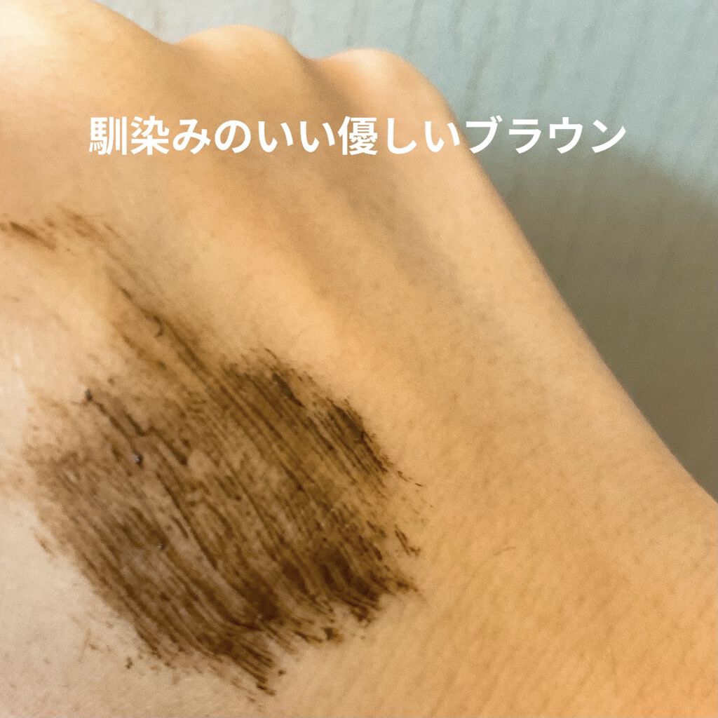 パーマネントカール マスカラ WP（ロング） 02 ブラウン/FASIO/マスカラを使ったクチコミ（2枚目）