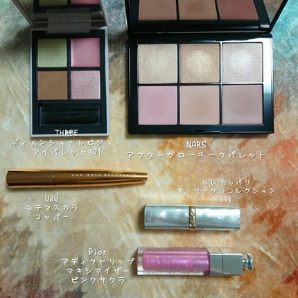 MOTE MASCARA™ (モテマスカラ)/UZU BY FLOWFUSHI/マスカラを使ったクチコミ(1枚目)