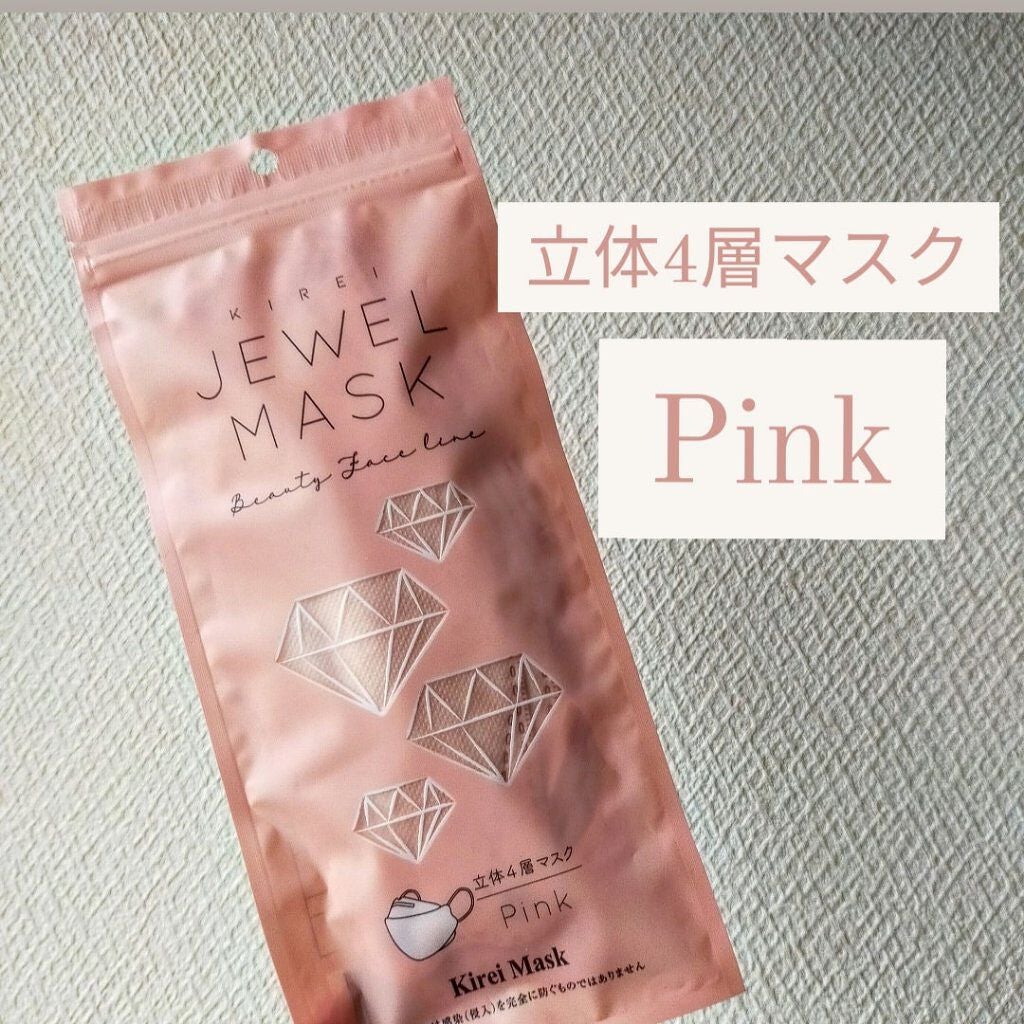 ☁☁️poono☁️☁ on LIPS 「| 立体4層マスク | Kirei JEWEL 💎 Mask ..」(2枚目)