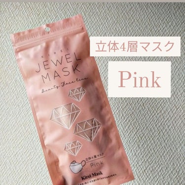 ☁☁️poono☁️☁ on LIPS 「|　立体4層マスク　|　Kirei　JEWEL　💎　Mask　..」（2枚目）