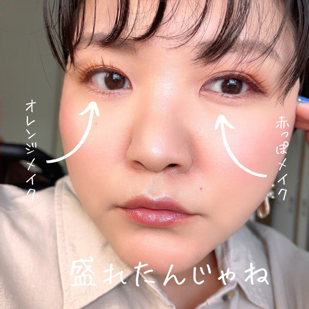 パーフェクトツイーザー/D-UP/その他化粧小物を使ったクチコミ(5枚目)