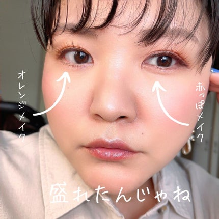 パーフェクトツイーザー/D-UP/その他化粧小物を使ったクチコミ(5枚目)