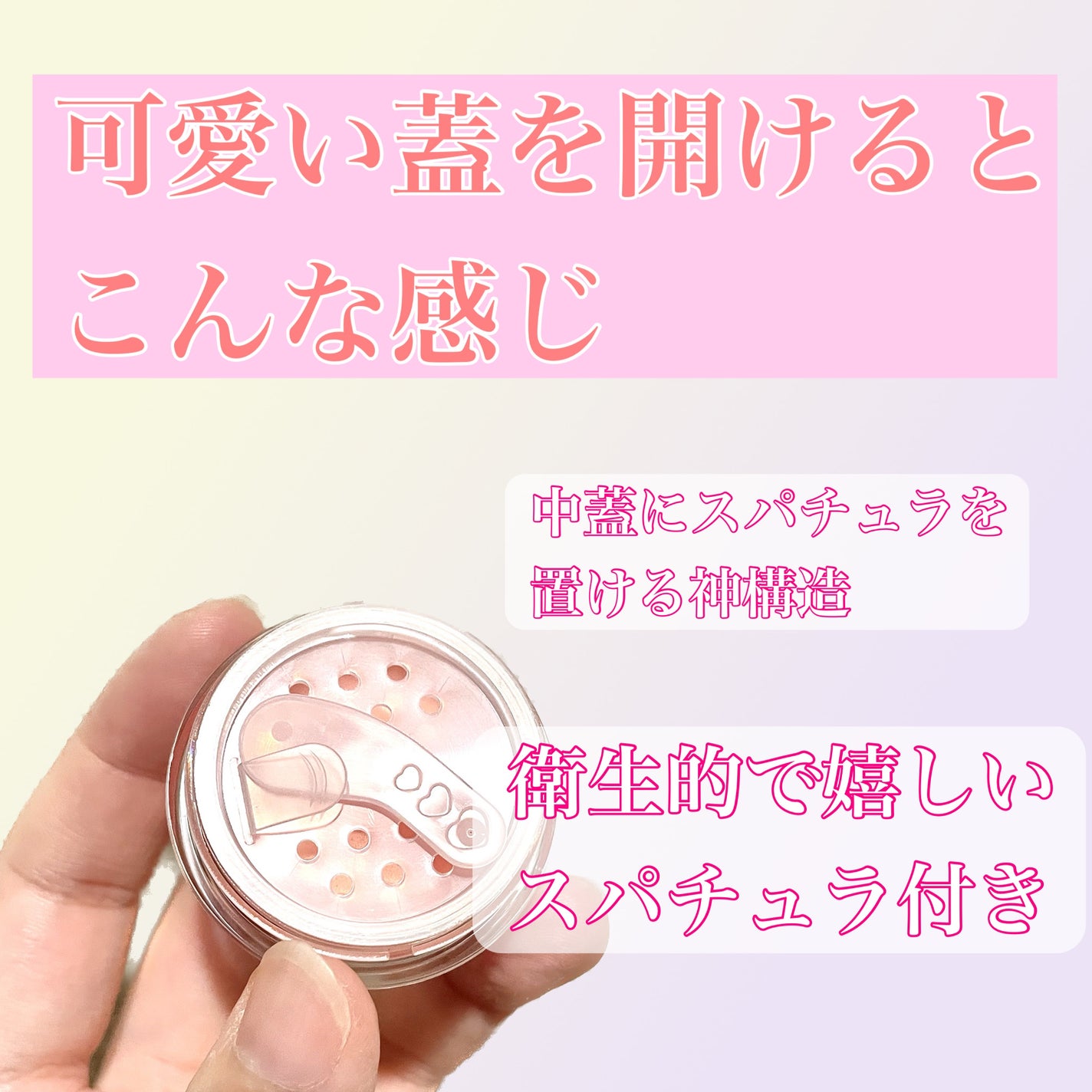 メロウデューリップマスク/キャンメイク/リップマスクを使ったクチコミ(2枚目)