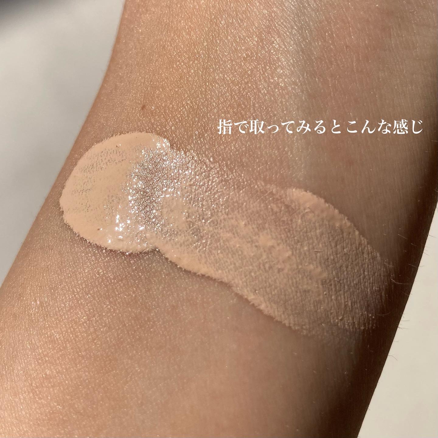 エフェクト ライク フィニッシュ クッション ファンデーション 18 ecru/vim BEAUTY/クッションファンデーションを使ったクチコミ（3枚目）