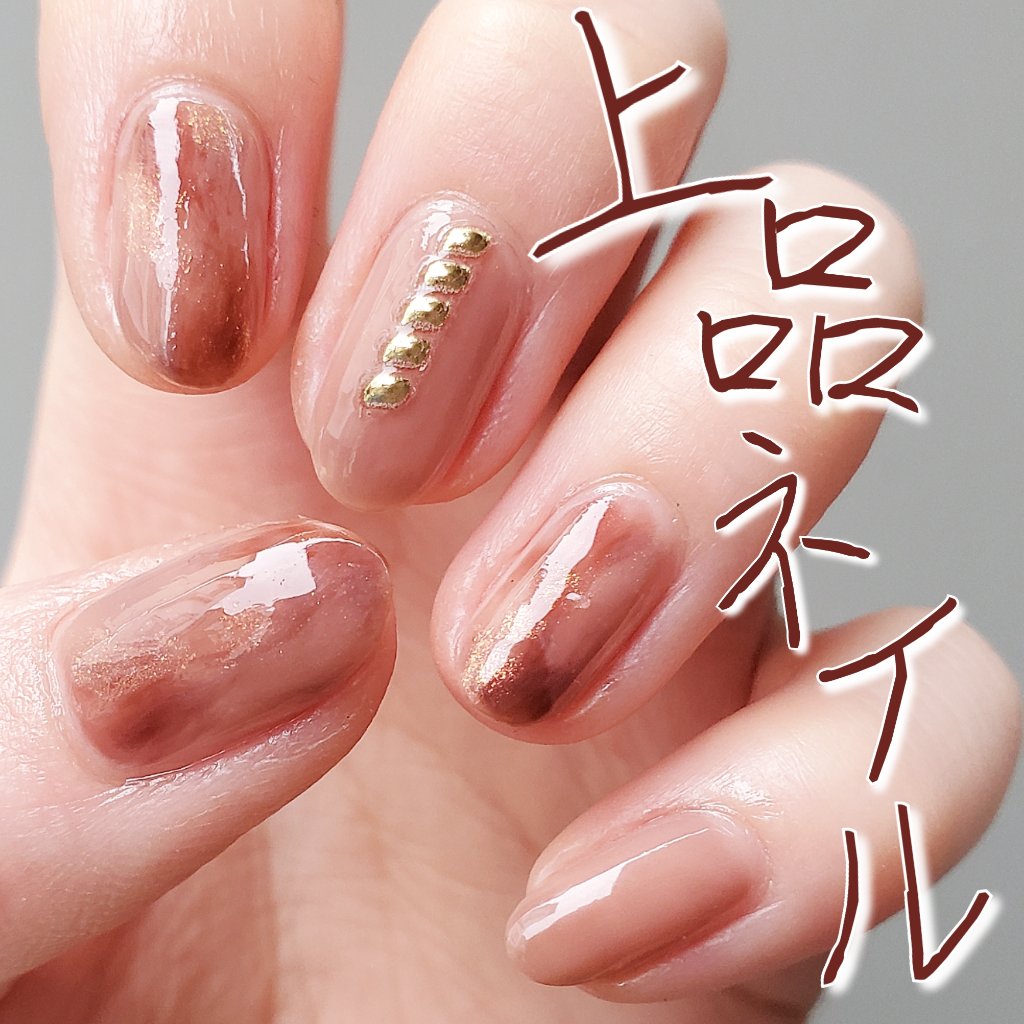 カラフルネイルズ/キャンメイク/マニキュアを使ったクチコミ（1枚目）