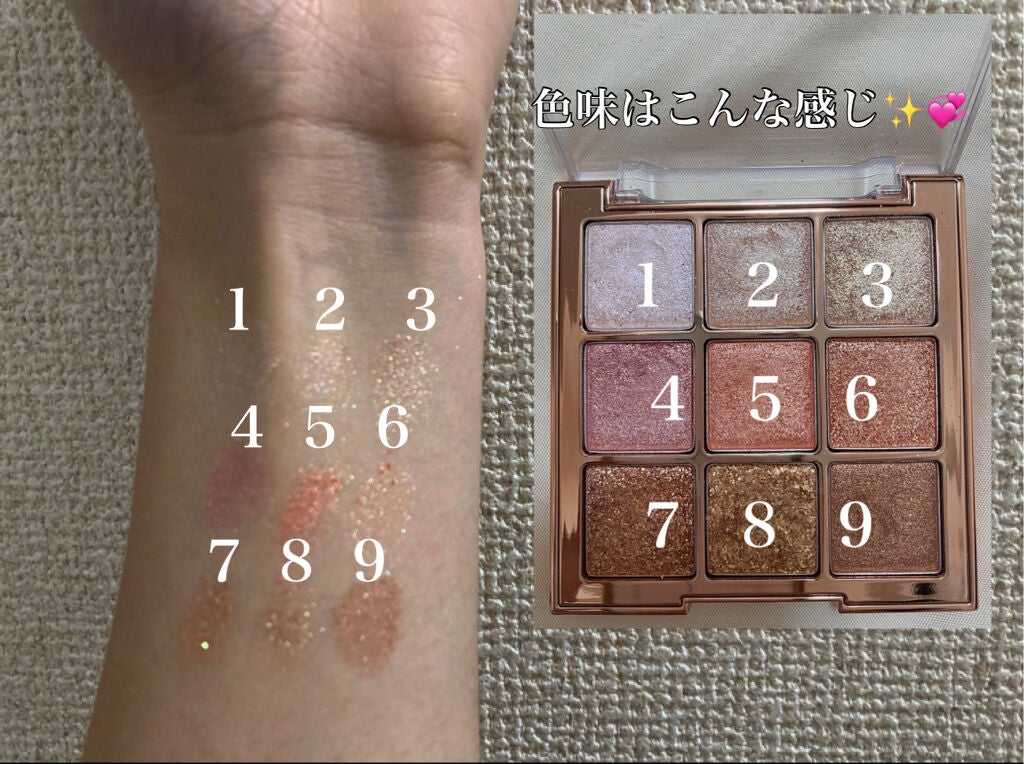ワンピックアイシャドウパレット/APLIN/アイシャドウパレットを使ったクチコミ(2枚目)