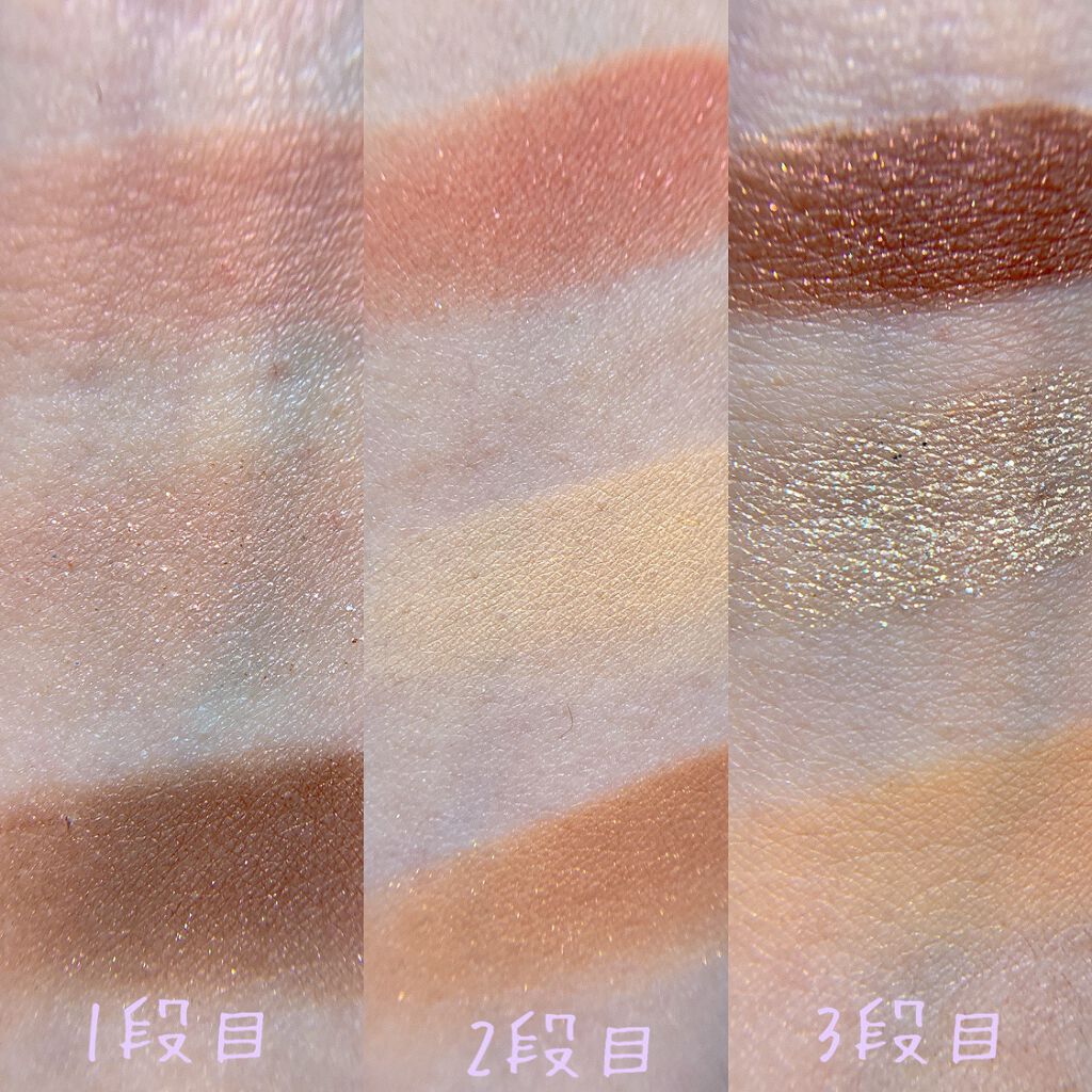 ソフトクレイビームアイシャドウパレット/AMIOK/ジェル・クリームアイシャドウを使ったクチコミ(2枚目)