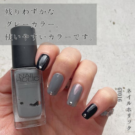 カラフルネイルズ/キャンメイク/マニキュアを使ったクチコミ(1枚目)