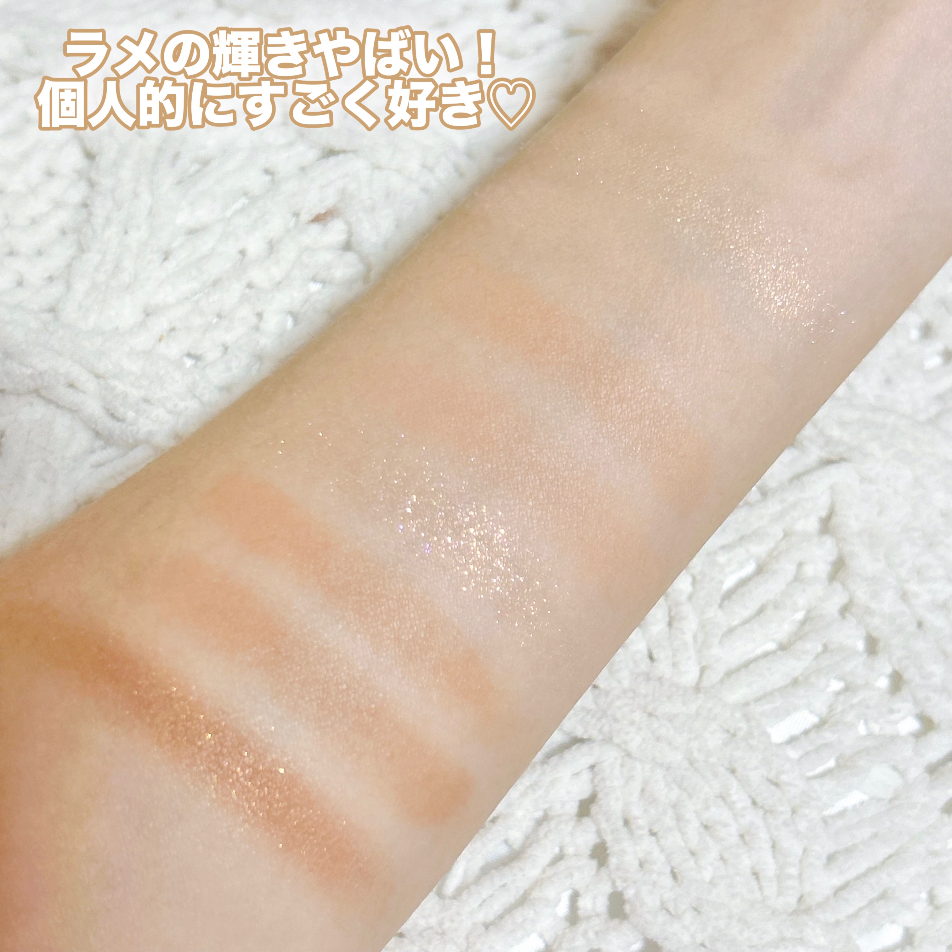 シャドウパレット 28 ブラウンベア/dasique/アイシャドウパレットを使ったクチコミ（3枚目）