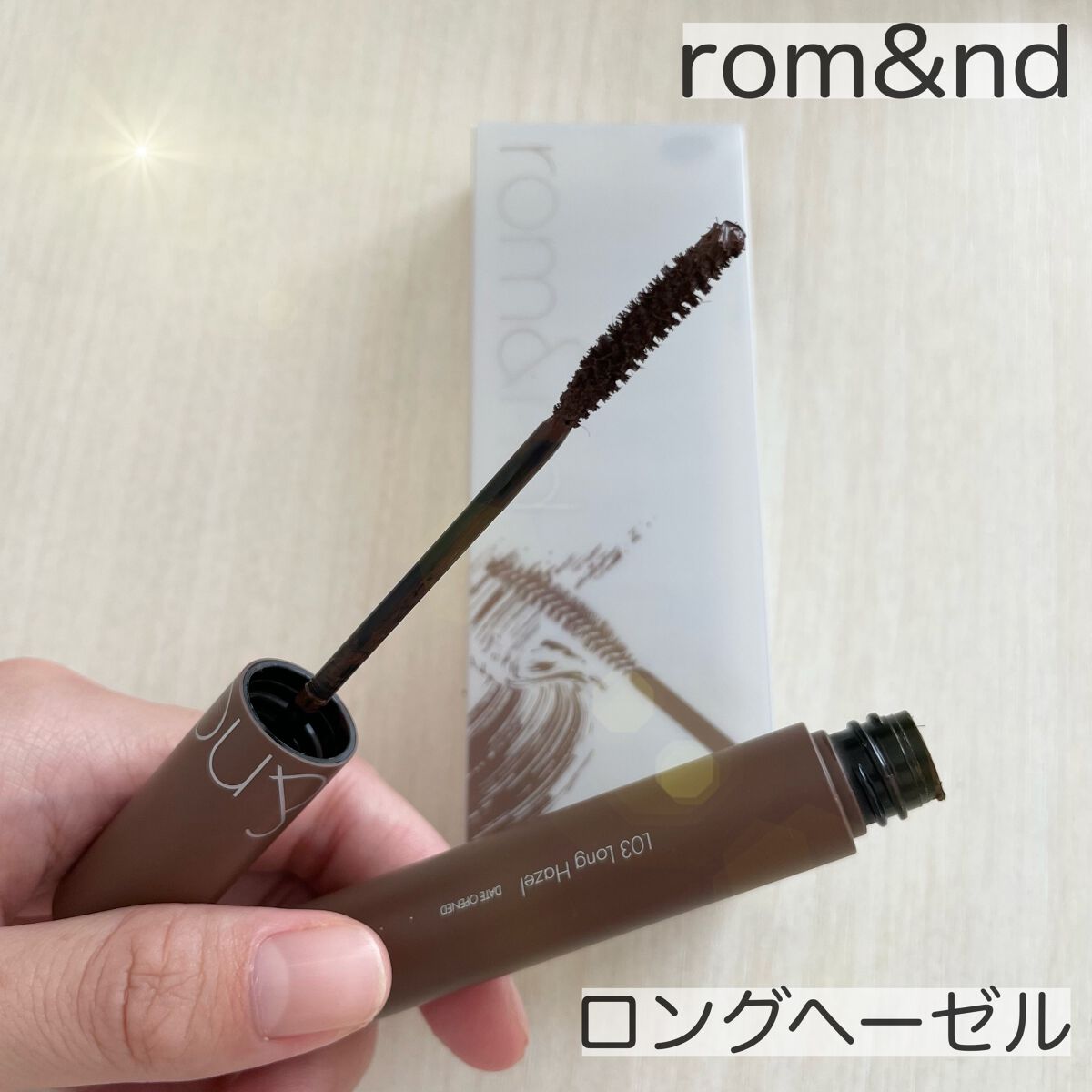 ハンオールフィックスマスカラ/rom&nd/マスカラを使ったクチコミ(1枚目)