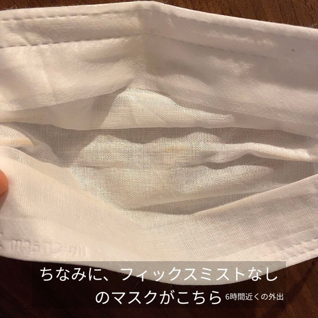 皮脂テカリ防止下地/CEZANNE/化粧下地を使ったクチコミ(6枚目)