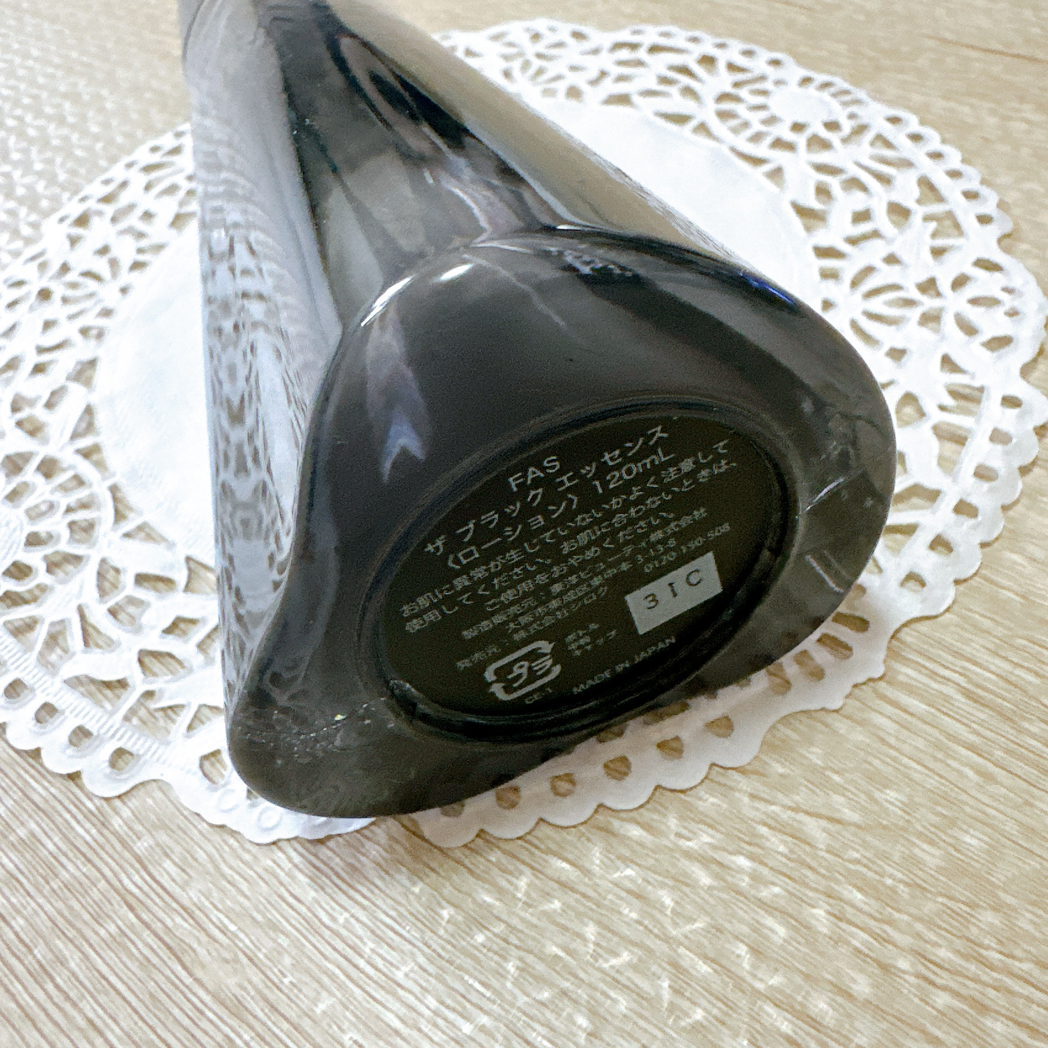 ザ ブラック エッセンス/FAS/化粧水を使ったクチコミ（3枚目）