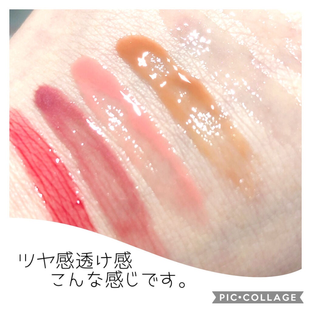 リッププランパー/otona couture/リッププランパーを使ったクチコミ(3枚目)