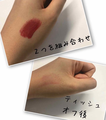 ルージュ ディオール ウルトラ ルージュ/Dior/口紅を使ったクチコミ(4枚目)