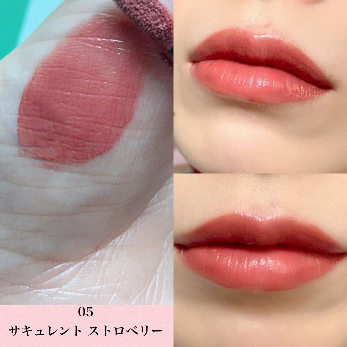 RMK リクイド リップカラー/RMK/口紅を使ったクチコミ(6枚目)