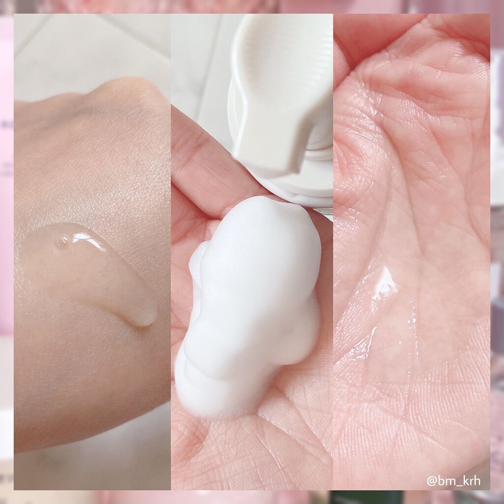 オレンジクレンジングシャーベット/AROMATICA/クレンジングバームを使ったクチコミ(6枚目)