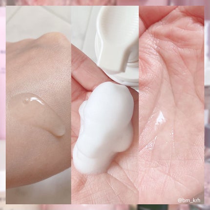 オレンジクレンジングシャーベット/AROMATICA/クレンジングバームを使ったクチコミ(6枚目)