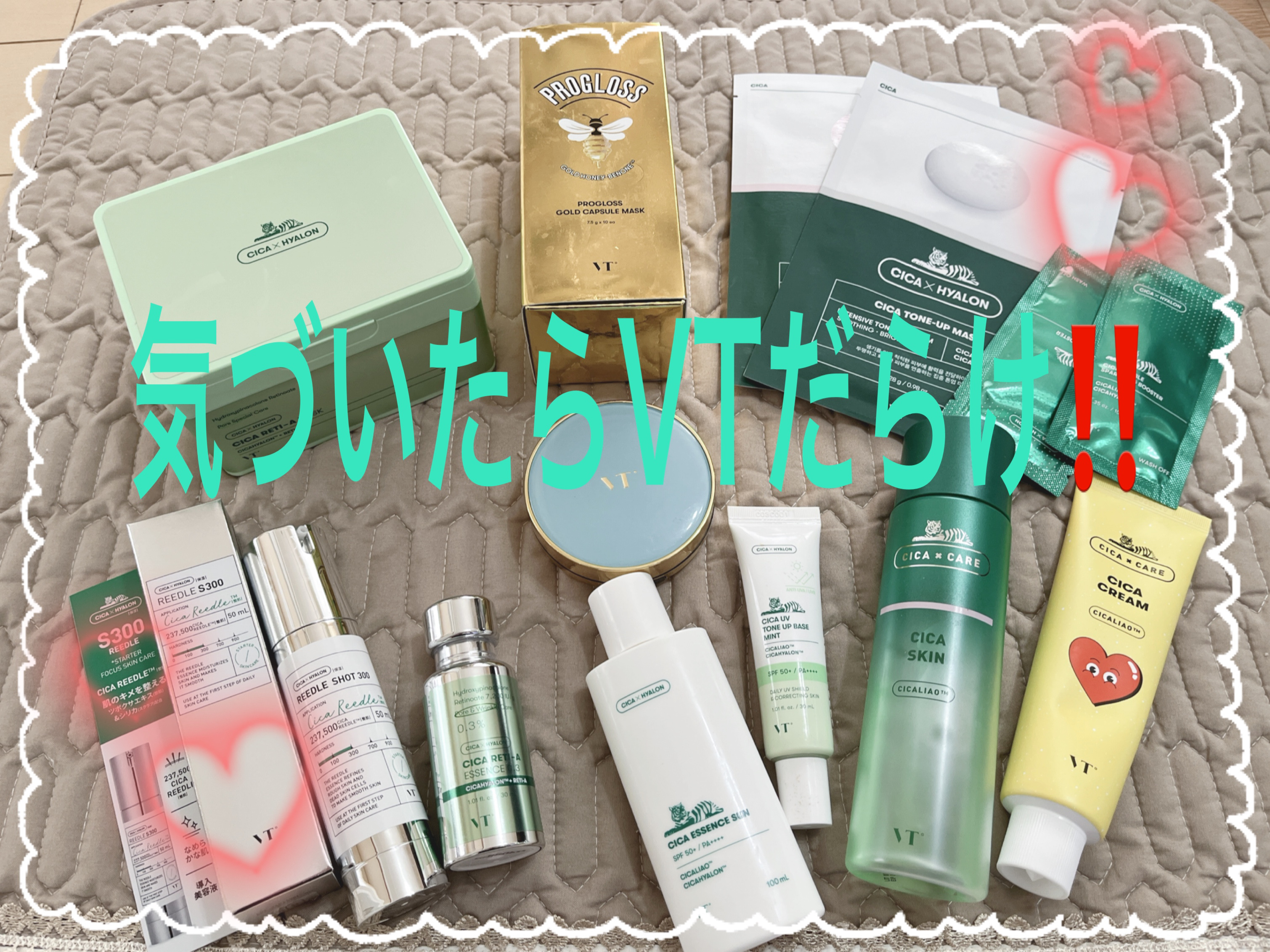 エッセンスサンパクト/VT/化粧下地を使ったクチコミ（1枚目）